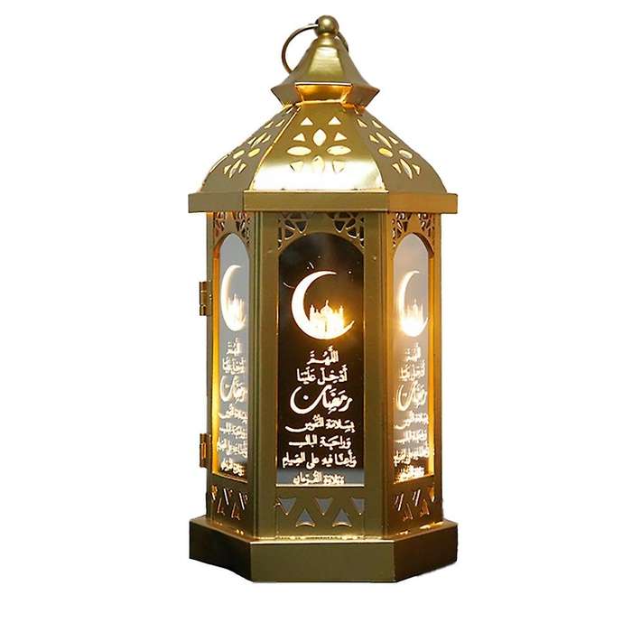 Eid Mubarak Led Lantern Wind Lights for Ramadan Muslim Party Decor(b)