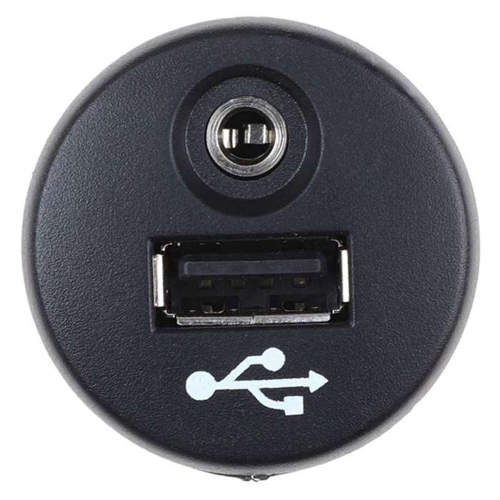 Car Usb Aux Port Adapter for Juke Qashqai Xtrail Micra Note Nv200