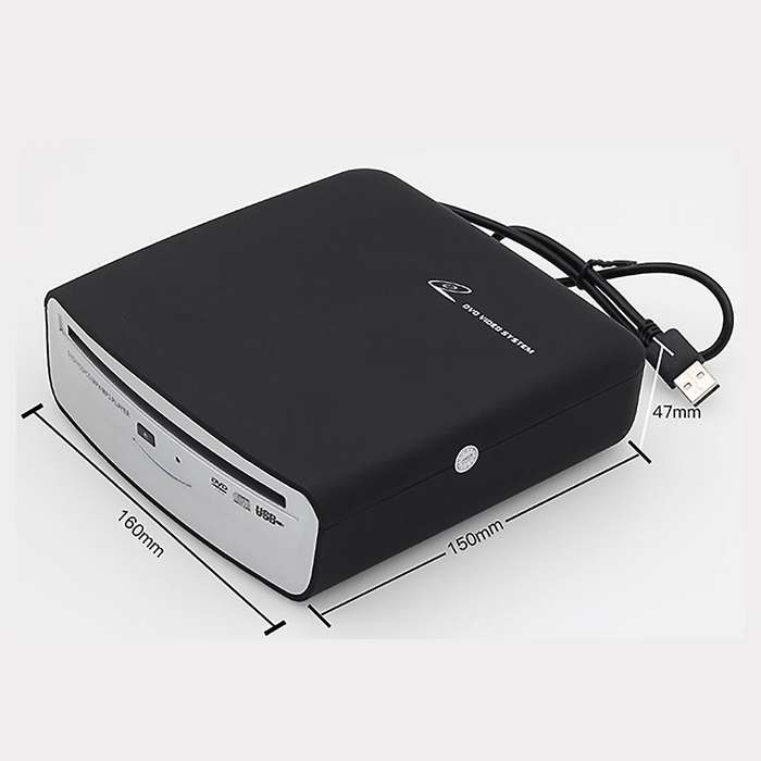 Car SUV External Stereo Radio Dish Box CD/DVD Player USB Interface for Player Radio Accessories ,Bl