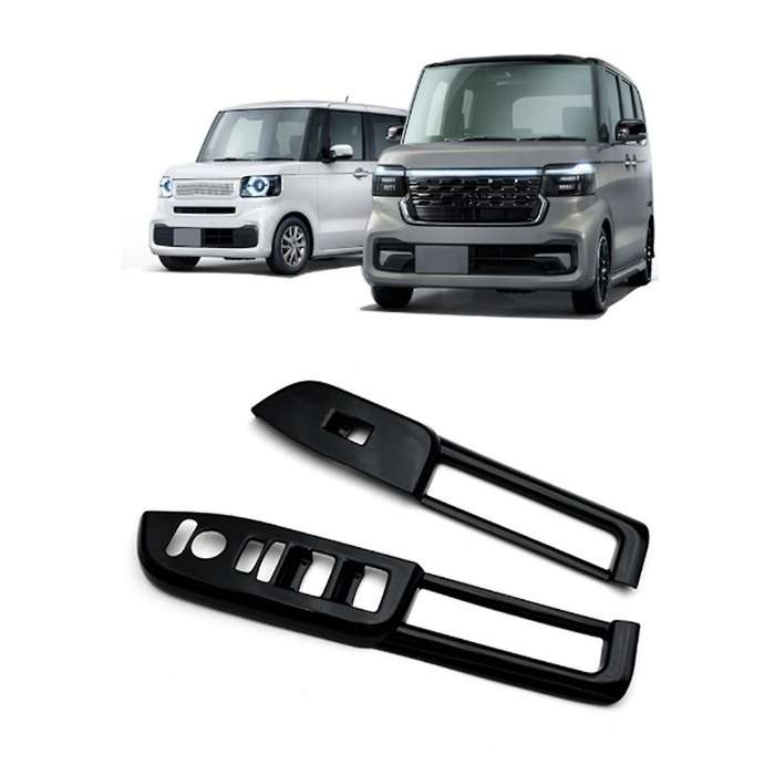 Car Window Glass Lift Button Trim Switch Cover Door Armrest Panel for N-BOX JF5 JF6 2023 Gloss Black