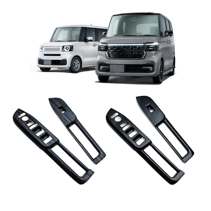 Car Window Glass Lift Button Trim Switch Cover Door Armrest Panel for N-BOX JF5 JF6 2023 Carbon Fibe