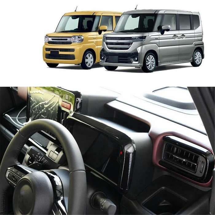 Center Console Dashboard Frame Cover Trim for Spacia/Spacia Custom MK54S MK94S Interior Accessories