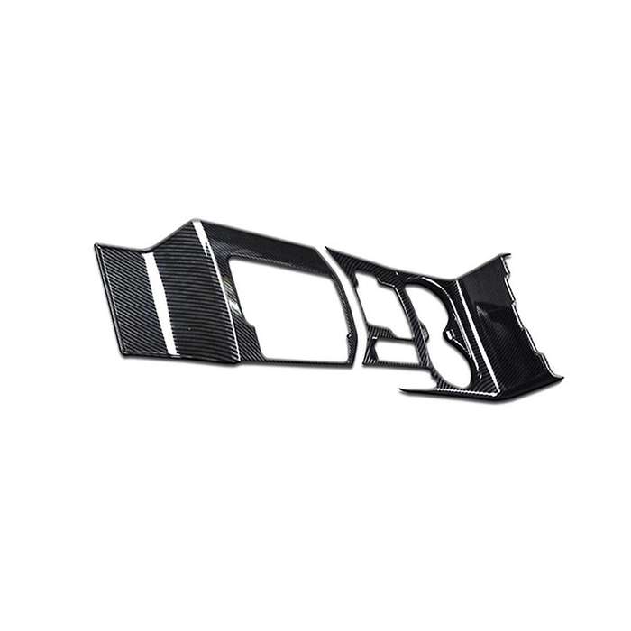 Central Gearbox Panel Water Cup Frame for -5 17-22