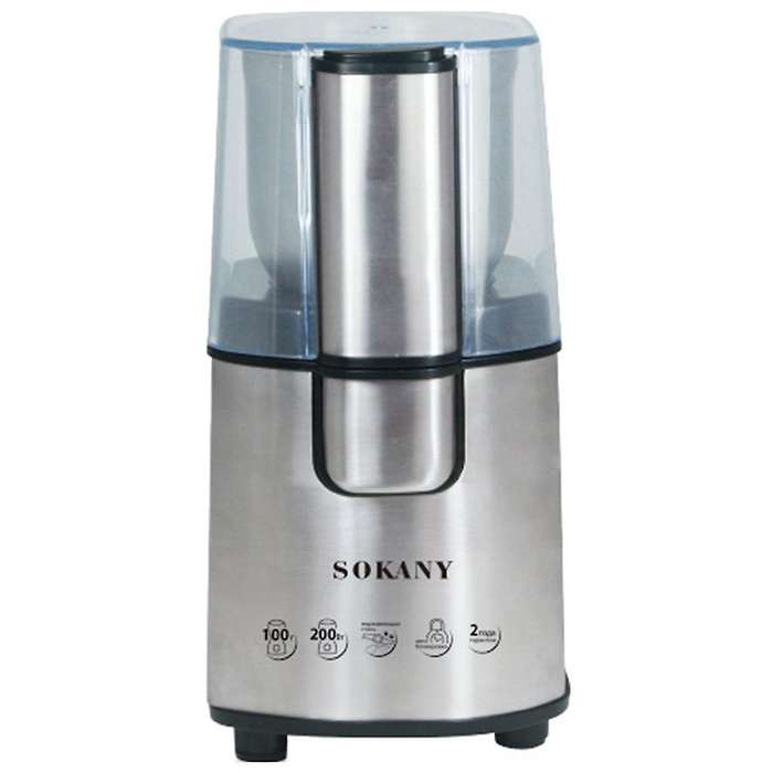 Coffee Grinder Electric, Coffee Bean and Spice Grinder with Removable Stainless Steel Bowl for 12 Cu
