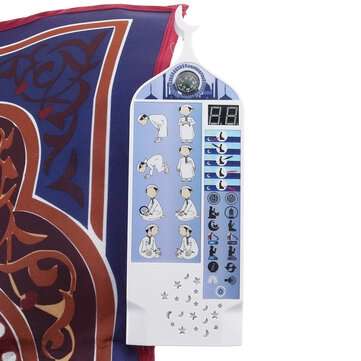 110x70cm Islamic Worship Mat Electronic Prayer Blanket Smart Worship Blanket Electronic Worship Blan