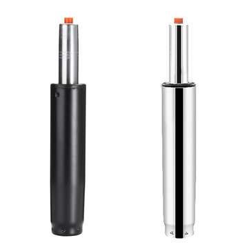 Adjustable Gas Lift Cylinder for Office Beauty Salon Stool Chair Replacement, Hydra... (SIZE: BLACK)