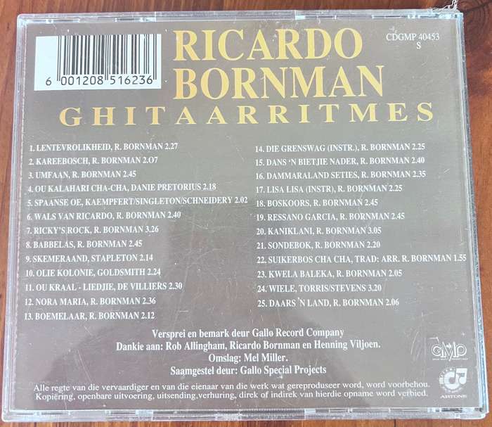 Ricardo Bornman ghitaarritmes (1994)