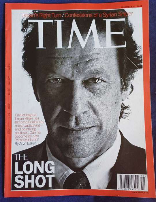 Time magazine December 17, 2012