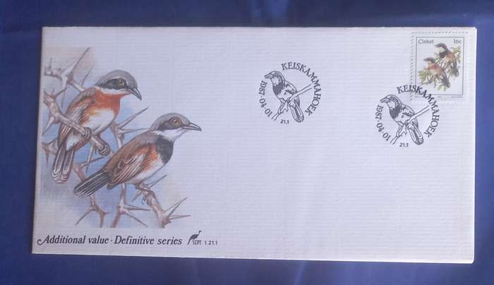 First day envelope - Additional value definitive series