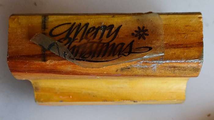 Merry Christmas rubber stamp