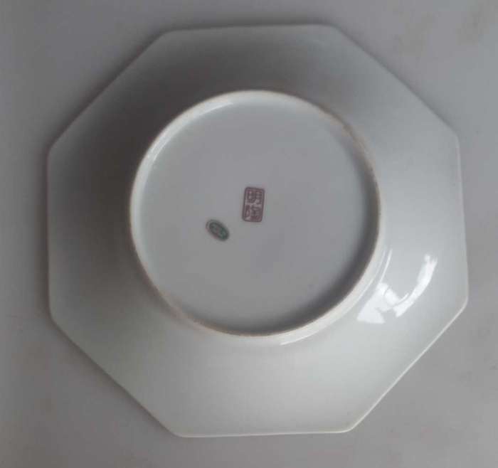 Asian plate