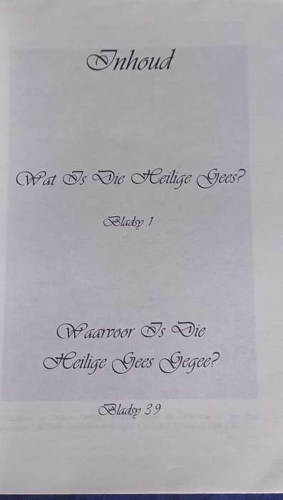 Die Heilige Gees deur William Marrion Branham