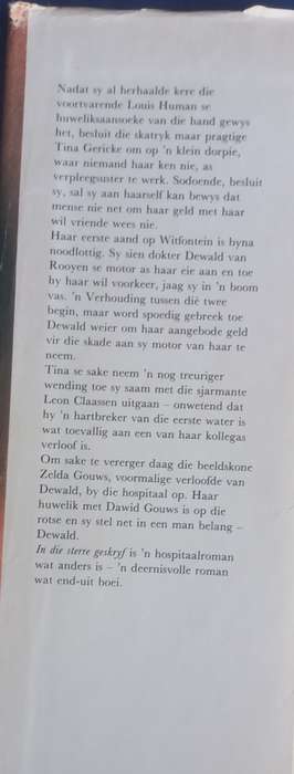 In die sterre geskryf deur Lize Swart