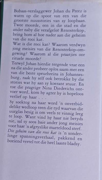 Die geheim van die rooi kat deur Paul E Otto