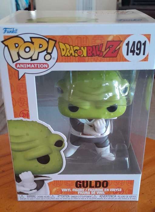 Guldo Funko Pop!
