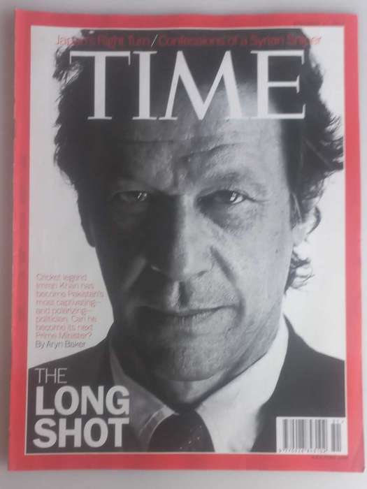 Time magazine December 17, 2012