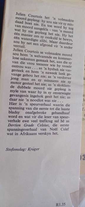 Hysbak na die skavot deur Noel Calef