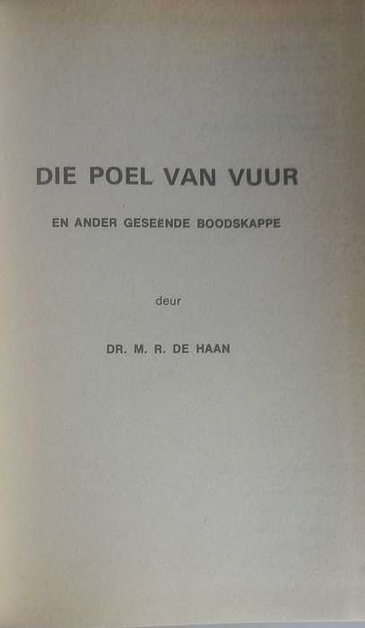 Die poel van vuur
