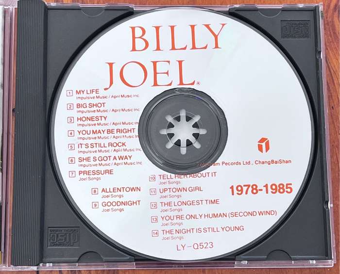 CD Billy Joel - Greatest Hits Volume II
