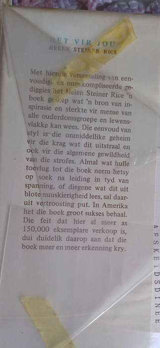 Net vir jou deur Helen Steiner Rice