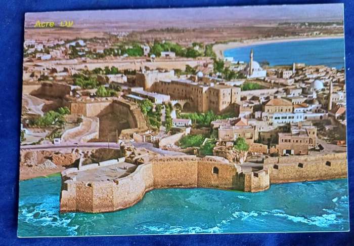 Acre, general view postcard