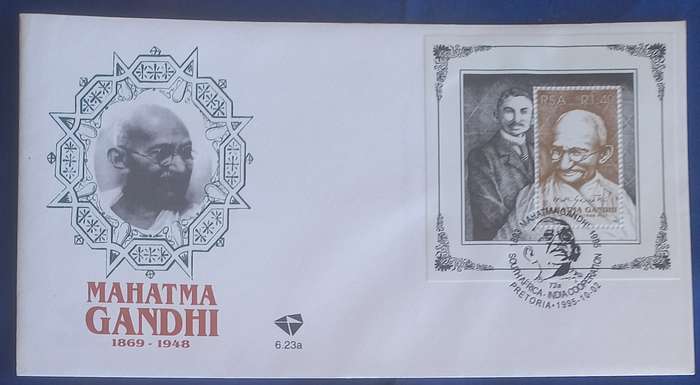 First day envelope - Mahatma Gandhi