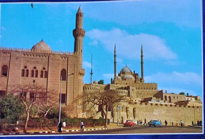Cairo The Mohamed Aly Mosque postcard