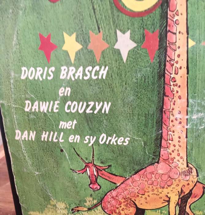 TINGELING - MET DAN HILL EN SY ORKES LP VINYL RECORD AFRIKAANS