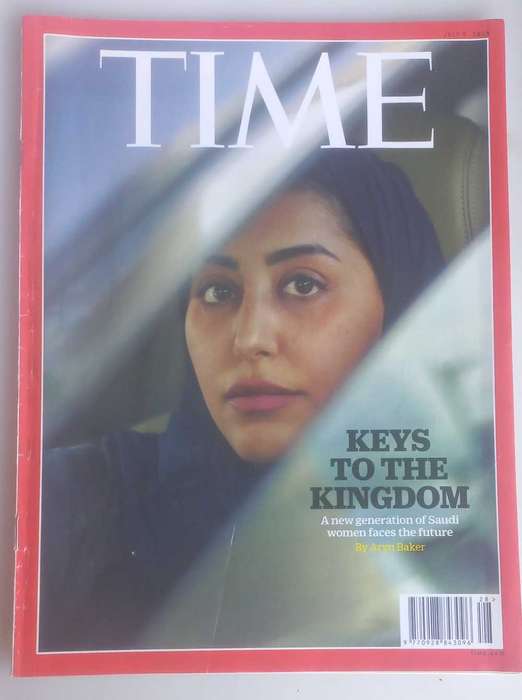 Time magazine July 9, 2018