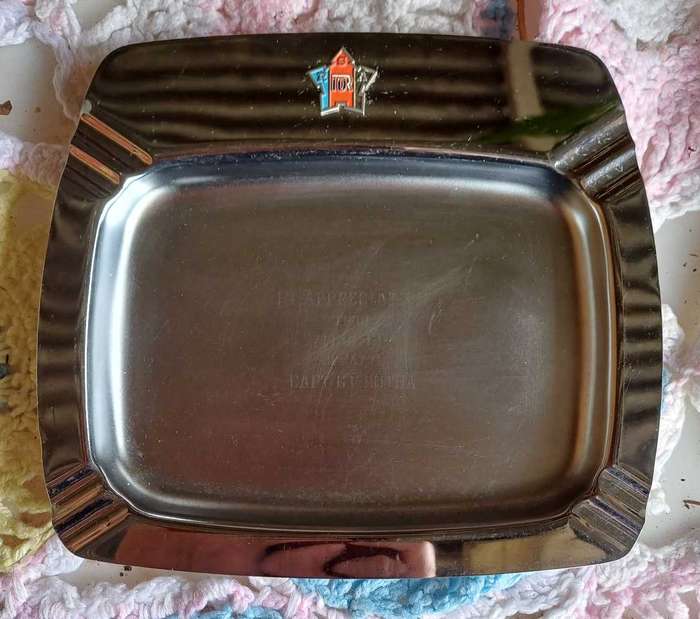 Vintage RSA 10R ashtray