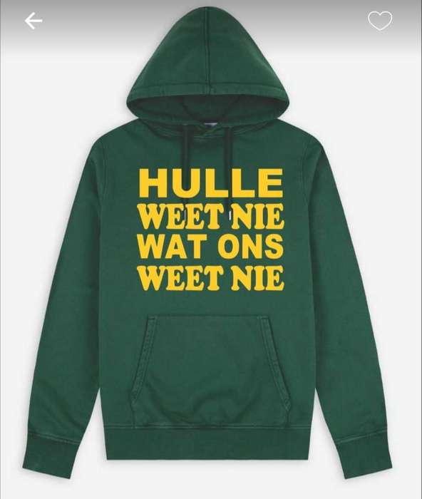 Springbok Supporters Hulle weet nie wat ons weet nie Hoodie L