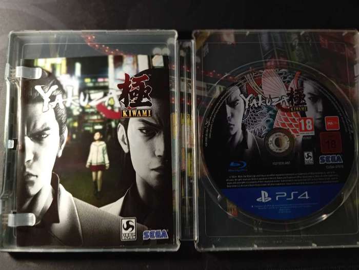 Yakuza Kiwami Steelbook Edition - Sony PlayStation 4 (PS4)