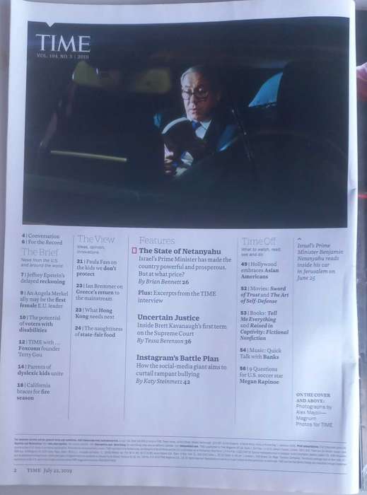 Time magazine July 22, 2019