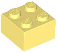 Lego (N) ~ Brick 2 x 2 ~ [Bright Light Yellow]