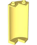 Lego (N) ~ Cylinder Quarter 2 x 2 x 5 with 1 x 1 Cutout ~ [Bright Light Yellow]