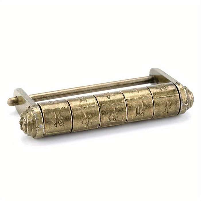 Lock Items Chinese Character