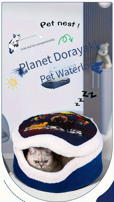 Pet Supplies Style Magic House