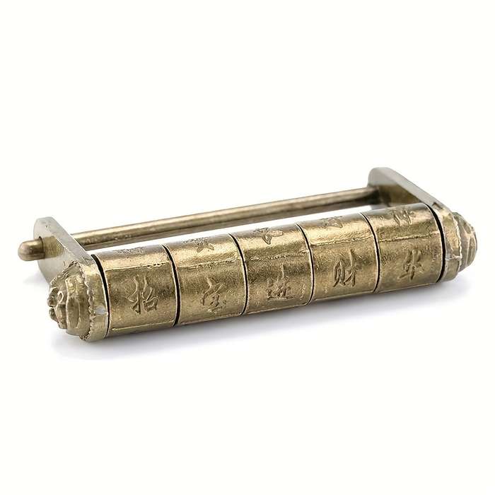 Lock Items Chinese Character