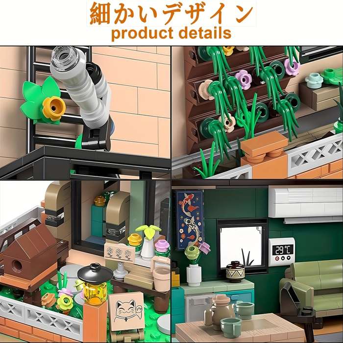 Building Toy Architectural Model Toy Set Model Jlz61007