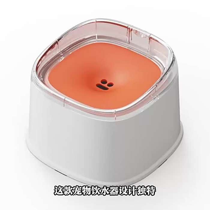 Pet Supplies Color White