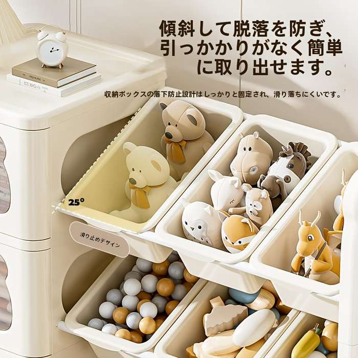 Storage And Organizationsize G0336S Quantity Bear Storage Cabinet Four Layers