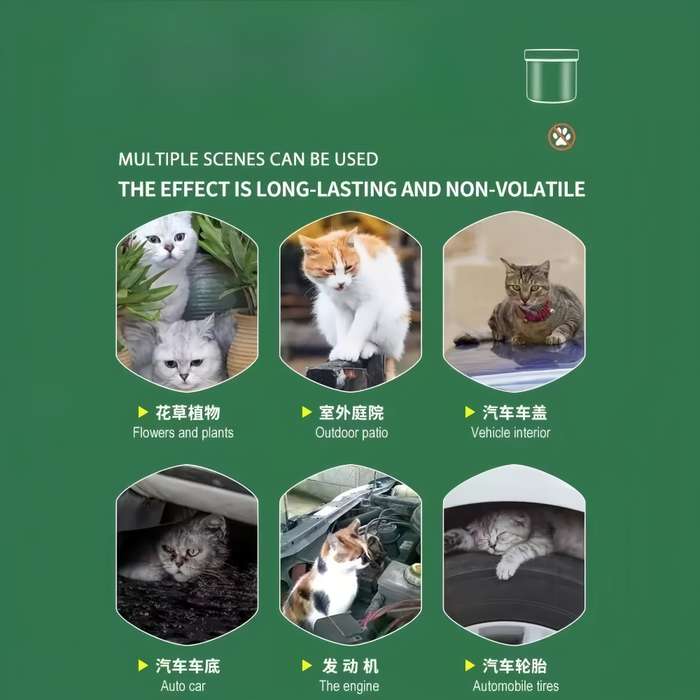 Pet supplies Quantity 1 can  12 capsules