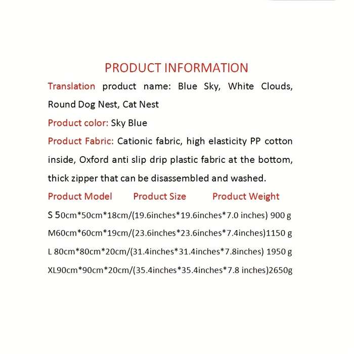 Pet Supplies Color Blue Sky White Cloud Color Model Xl Diameter 90 Model