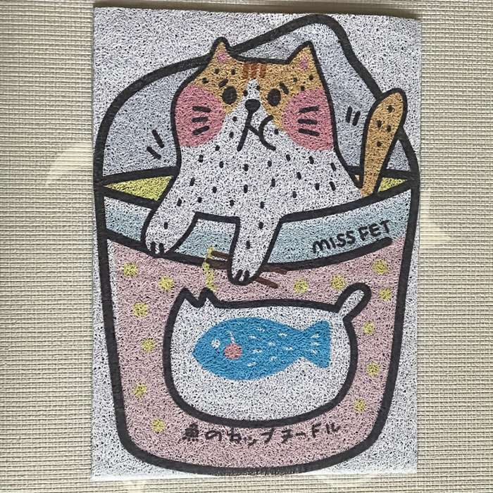 Pet supplies