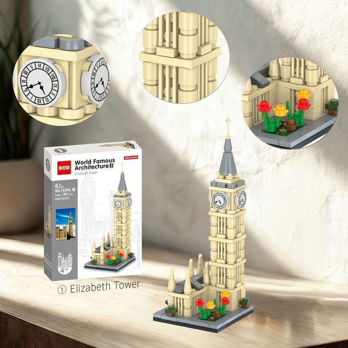 Building Toy Architectural Model Toy Set Style World Famous Building Set 4Pcs
