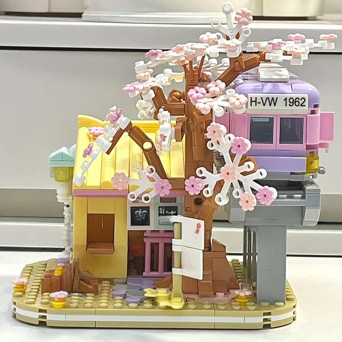 Building Toy Architectural Model Toy Set Model Sakura House Building Blocks