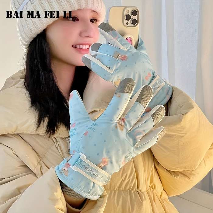 Winter Gloves Color Light Purple