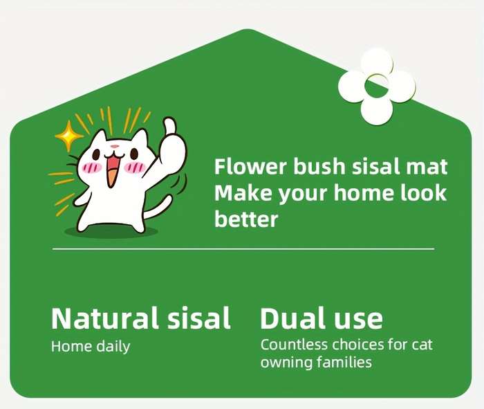 Pet Supplies Color Flowery Sisal Carpet