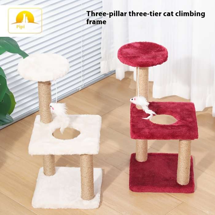 Pet Supplies Color Red