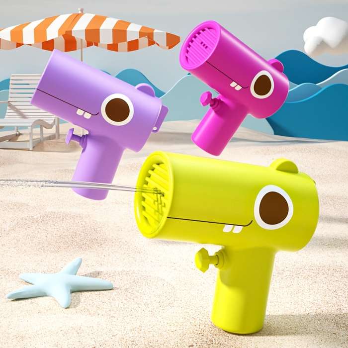 Toy Guns Quantity 1Pc